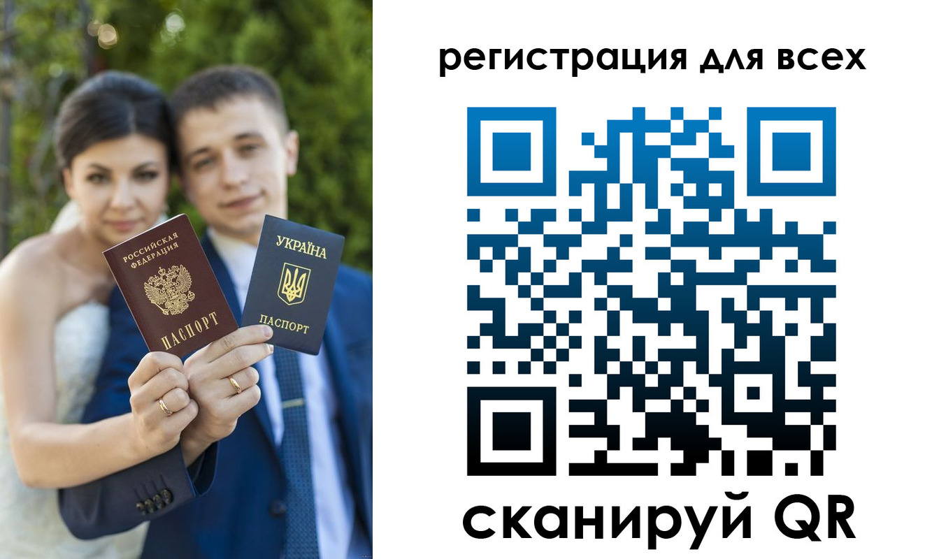 найти адрес прописки в Пензе